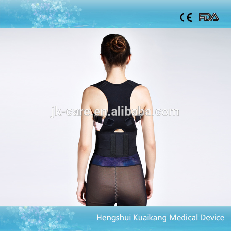 医療調整可能なバックブレース腰痛ベルト姿勢を修正する-バックサポート問屋・仕入れ・卸・卸売り