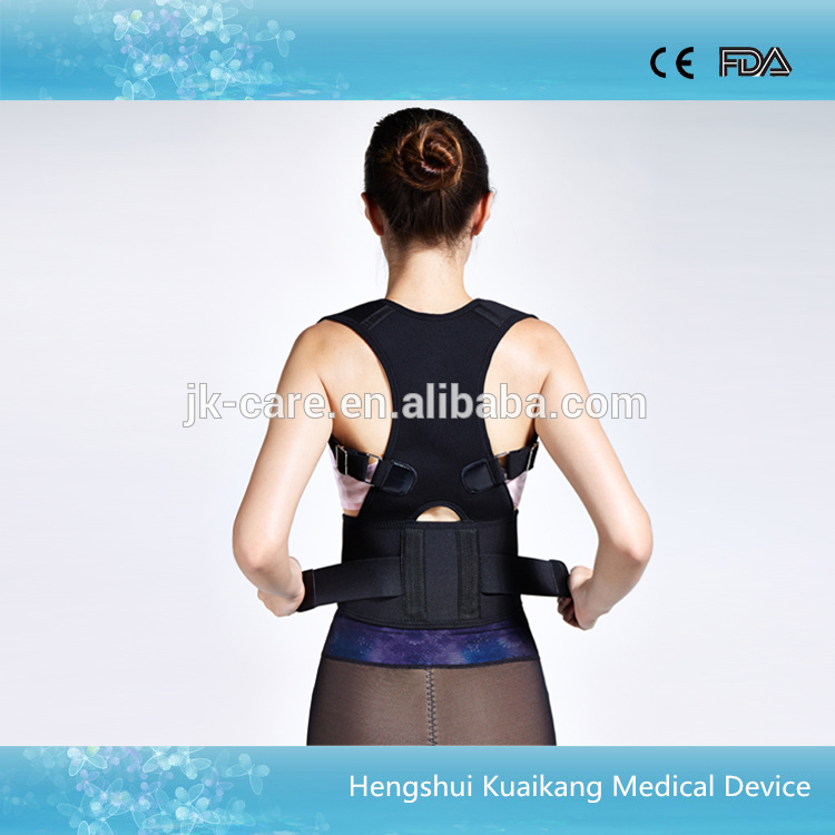 整形外科バックサポートベルト通気性バック最高の鎮痛剤のためのバックサポート姿勢矯正-バックサポート問屋・仕入れ・卸・卸売り