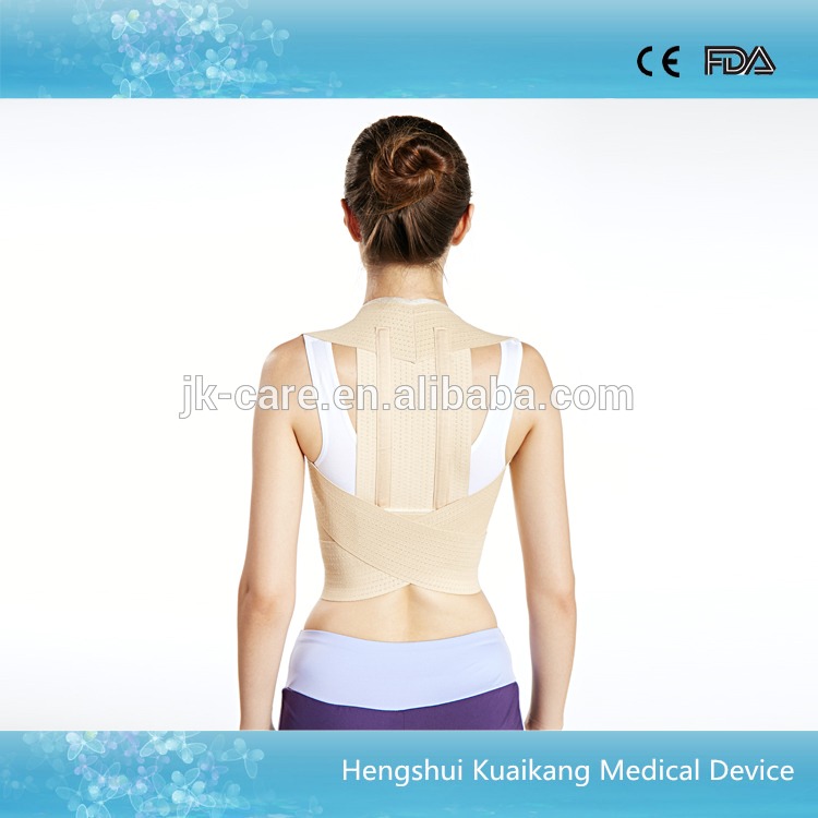 背中と肩のサポート弾性ベルトショルダーバックブレースの姿勢矯正ベルト背中の痛みのための治療-バックサポート問屋・仕入れ・卸・卸売り