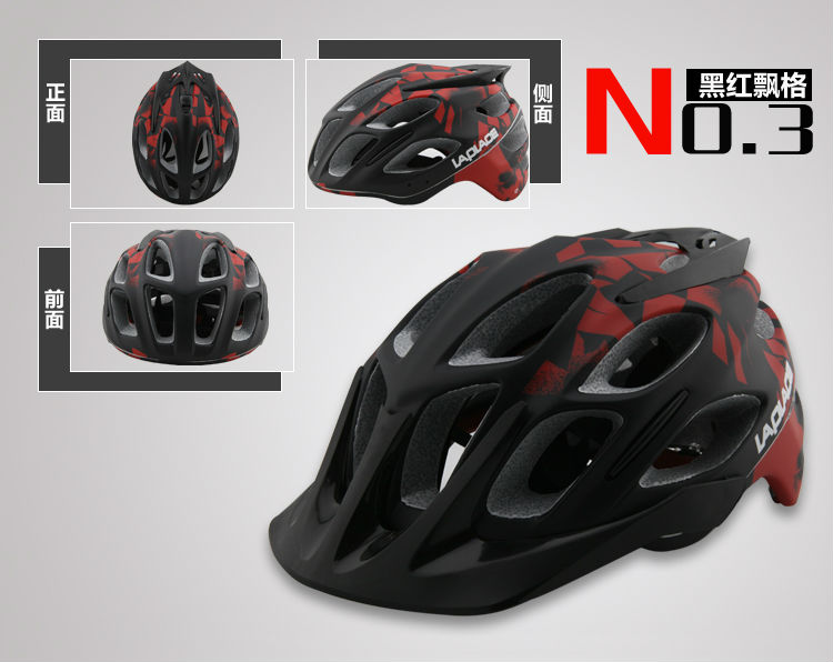 売れ筋ラプラス自転車サイクリングヘルメット深センのサプライヤーを-ヘルメット問屋・仕入れ・卸・卸売り