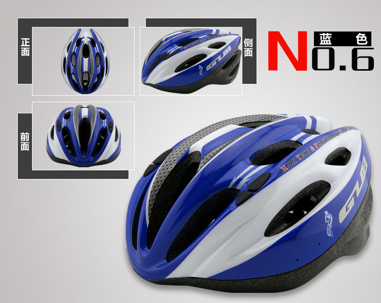 売れ筋大人自転車ヘルメットce認定品を使用-ヘルメット問屋・仕入れ・卸・卸売り