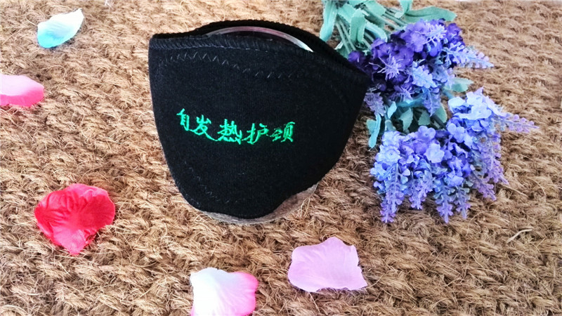 黒中国工場トルマリン加熱された熱安い卸売ネックガード-その他スポーツ安全用品問屋・仕入れ・卸・卸売り