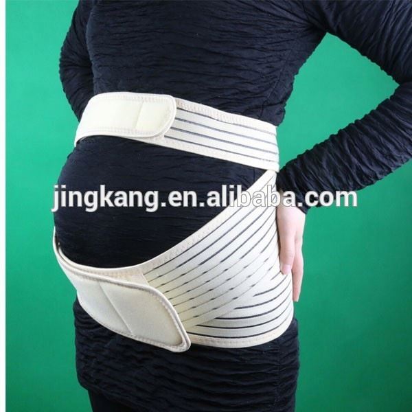 中国サプライヤーマタニティ支持ベルトバンド腹部腹ブレースバンド用妊娠中の女性に背中の痛みを和らげる-ウエストサポート問屋・仕入れ・卸・卸売り