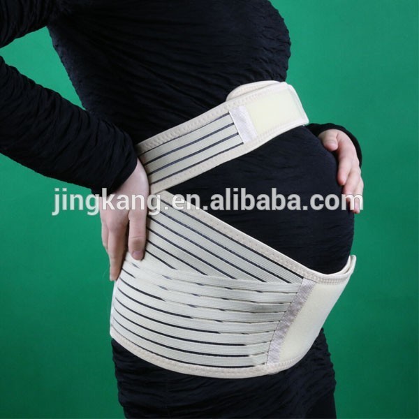 バンプ2015妊娠サポートベルト妊婦ドレス妊娠ベルト- 最高の品質によって承認された母性のためのce・fda-ウエストサポート問屋・仕入れ・卸・卸売り