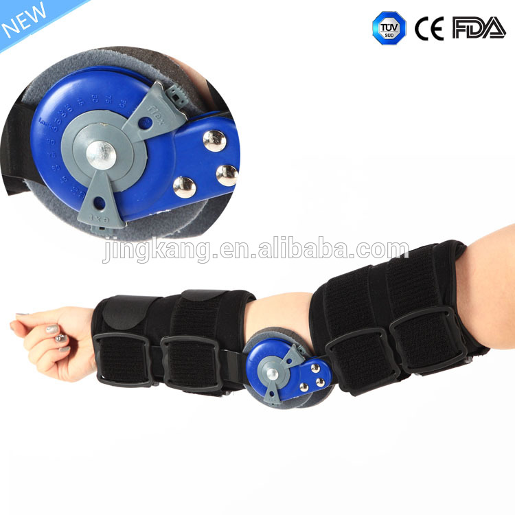 医療調節可能な肘サポート & ブレース肘ガード整形外科アームブレース-問屋・仕入れ・卸・卸売り