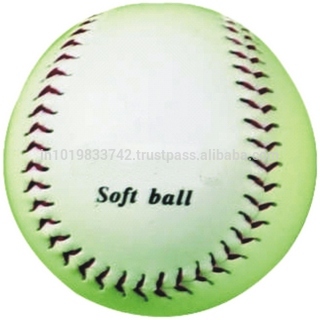 Giscoソフトボール- 練習合成-野球、ソフトボール用品問屋・仕入れ・卸・卸売り