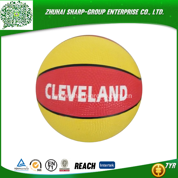 高品質のバスケットボール/baskeballゴムボール-バスケットボール用品問屋・仕入れ・卸・卸売り