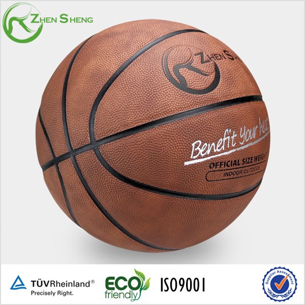 zhenshengスポーツアウトドアスポーツバスケットボールチーム-バスケットボール用品問屋・仕入れ・卸・卸売り
