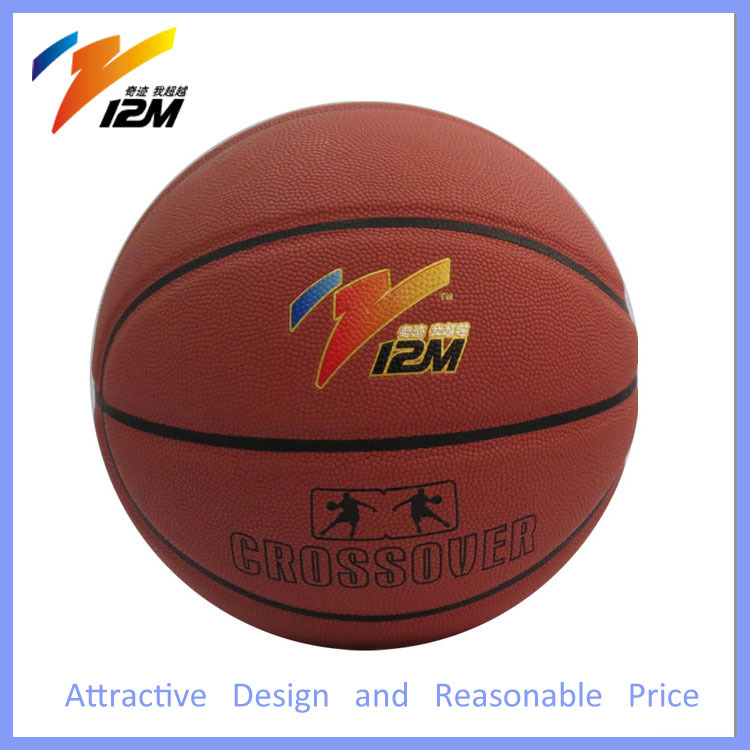 良好な弾性サイズ7バスケットボール-バスケットボール用品問屋・仕入れ・卸・卸売り