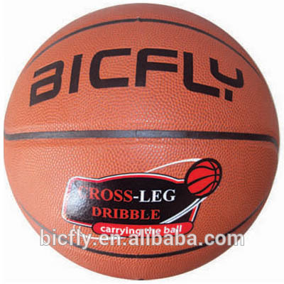 高品質サイズ7puがバスケットボールを積層-バスケットボール用品問屋・仕入れ・卸・卸売り
