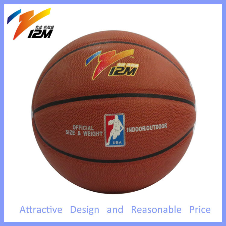 印刷されたバルクでバスケットボールを購入-バスケットボール用品問屋・仕入れ・卸・卸売り