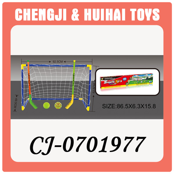 ミニホットスポーツプラスチックのおもちゃの子供のためのホッケーのゴール-アイスホッケー、フィールドホッケー用品問屋・仕入れ・卸・卸売り