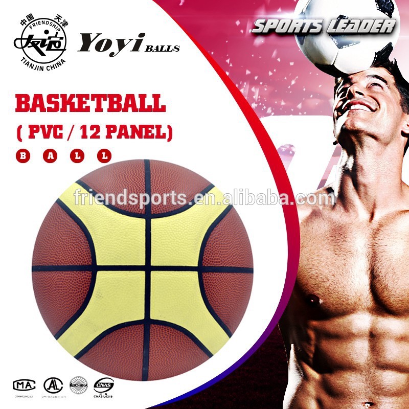 Pvcバスケットボール、 パネルの形状12/公式な品質、 訓練用で-バスケットボール用品問屋・仕入れ・卸・卸売り