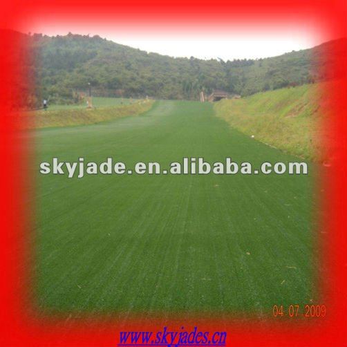 販売のためのSKYJADEの専門の人工的な泥炭-野球、ソフトボール用品問屋・仕入れ・卸・卸売り