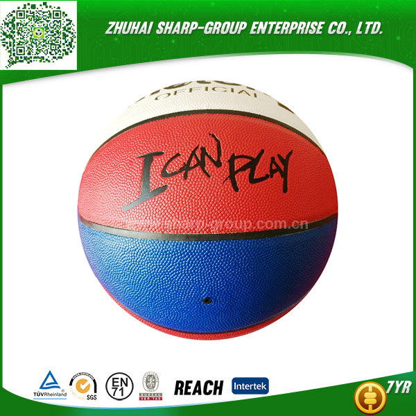 高品質の写真プリントpuの革のバスケットボールのボール-バスケットボール用品問屋・仕入れ・卸・卸売り