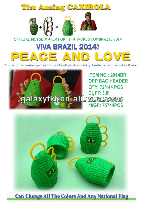 ノイズメーカーのためのブラジルワールドカップ2014年cavirola-応援グッズ問屋・仕入れ・卸・卸売り