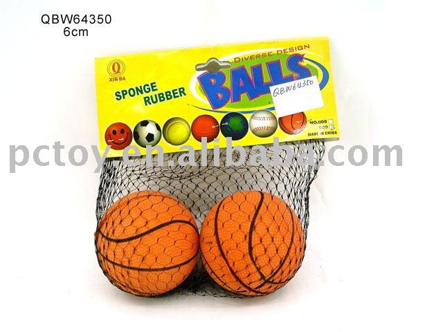 小さなバスケットボールのゴム-野球、ソフトボール用品問屋・仕入れ・卸・卸売り