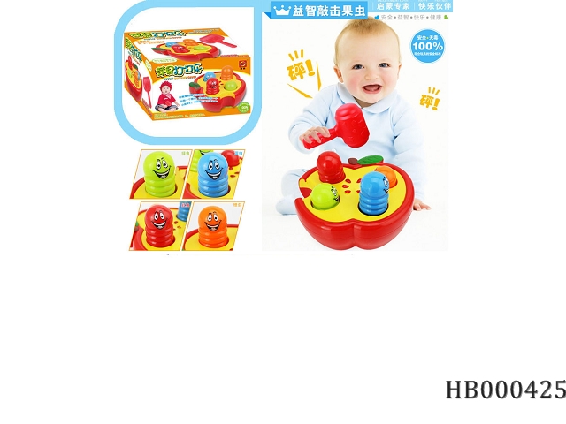 新しい鼓動funnytoy2014製品の赤ちゃんおもちゃ-応援グッズ問屋・仕入れ・卸・卸売り