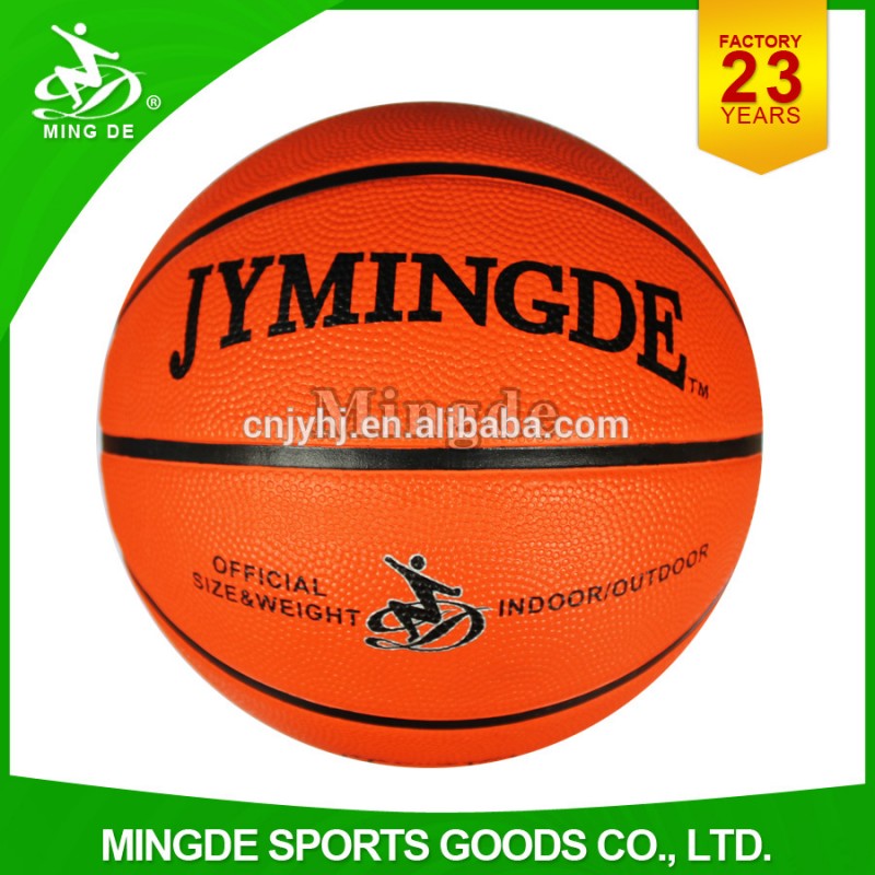 2016高グリップオレンジラバーバスケットボール卸売-バスケットボール用品問屋・仕入れ・卸・卸売り