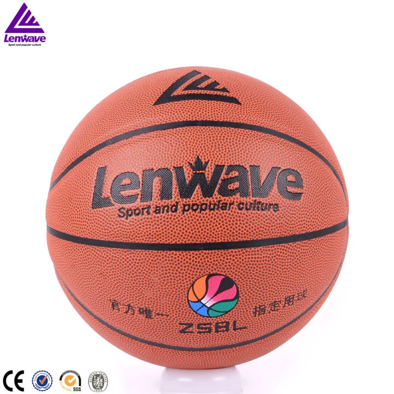Lenwaveブランド用バスケットボールトレーニングカスタムプリントpuレザーバスケットボールボール-バスケットボール用品問屋・仕入れ・卸・卸売り