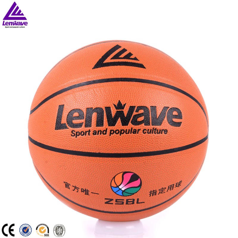 Lenwaveブランドプロモーション重量のバスケットボール価格-バスケットボール用品問屋・仕入れ・卸・卸売り