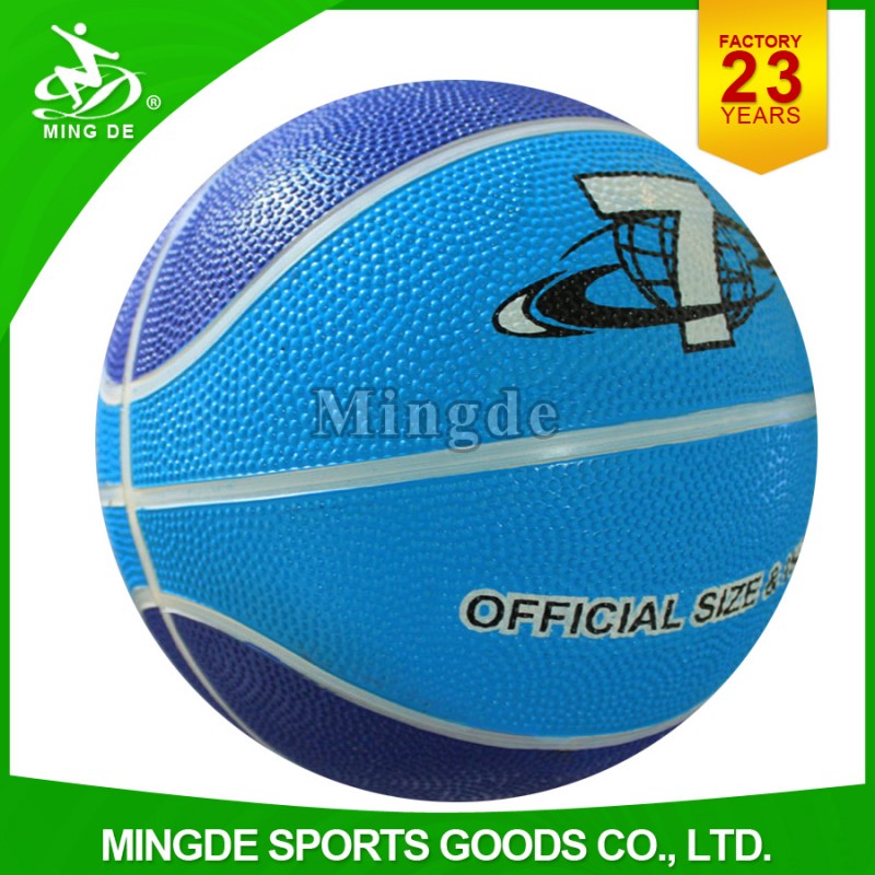 サイズ7カスタムゴムのバスケットボールのボール-バスケットボール用品問屋・仕入れ・卸・卸売り