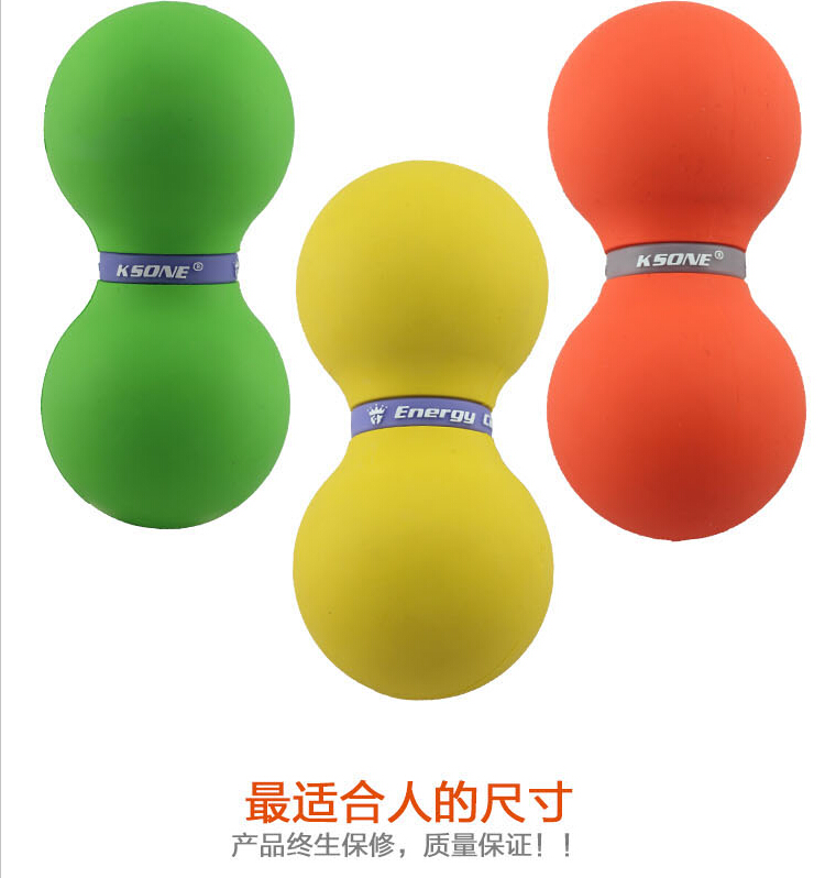 2016高品質ラバー筋膜ピーナッツマッサージボール-その他フィットネス、ボディービル用品問屋・仕入れ・卸・卸売り