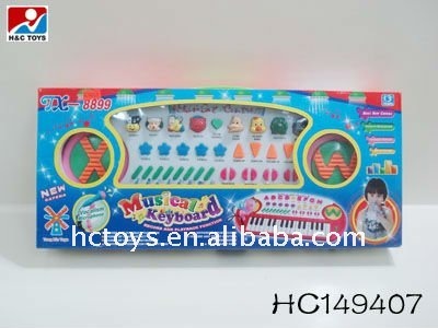 32のキーの最もよい電子腹鳴のキーボードHC149407-電子オルガン問屋・仕入れ・卸・卸売り