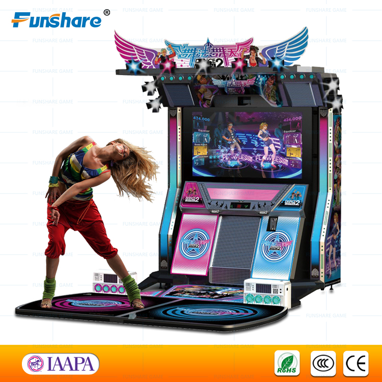 new踊りfunshare2015アーケードマシン屋内ダンスゲーム機-コイン式遊具問屋・仕入れ・卸・卸売り