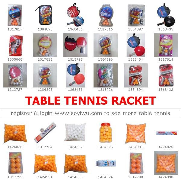 卓球racketl: ワンストップ調達エージェント義烏市場最大の卸売中国からc-卓球ラケット問屋・仕入れ・卸・卸売り