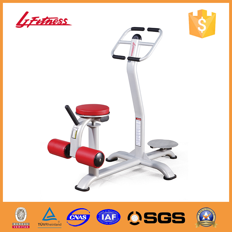 プロモーション着席ツイストトレーナーホームジムLJ-5542-ジム用設備問屋・仕入れ・卸・卸売り