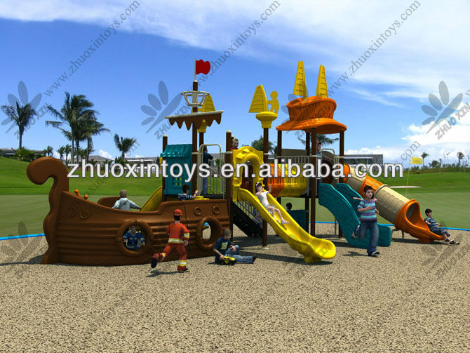 海賊船のテーマ子供屋外の遊び場のおもちゃ、 屋外の子供の遊び場-屋外用遊具問屋・仕入れ・卸・卸売り