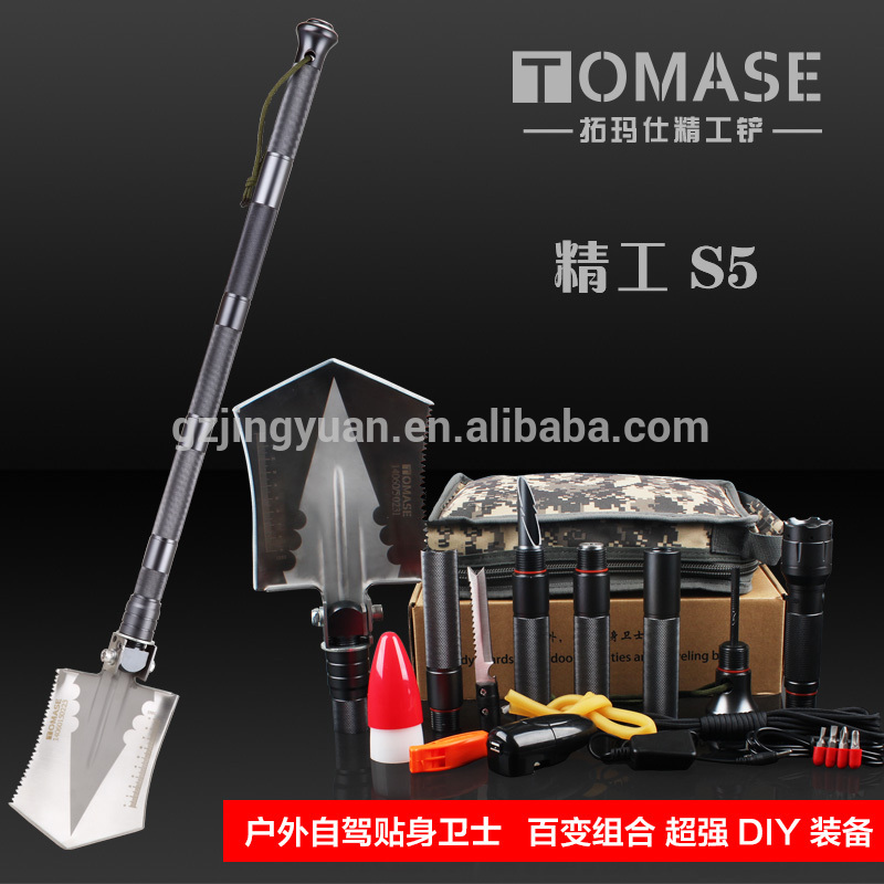クライミング用シャベルs5alumiume空中を備えた機器-屋外用遊具問屋・仕入れ・卸・卸売り