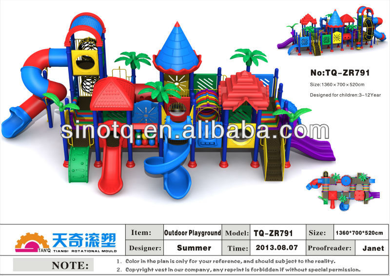 子供のプレイの最新の天然2014年屋外遊具-屋外用遊具問屋・仕入れ・卸・卸売り