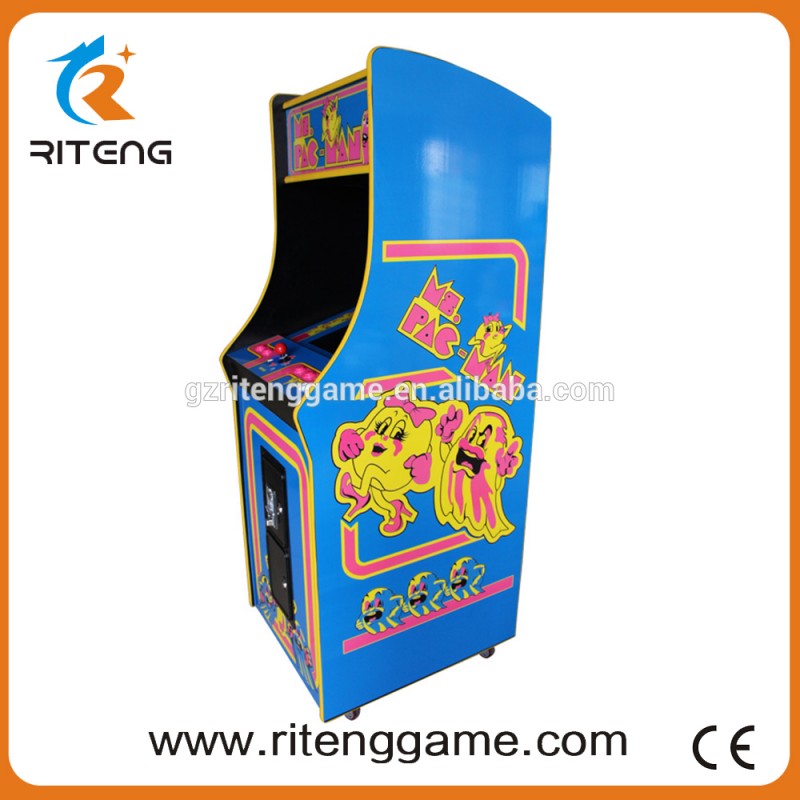 中国製品19" lcd601の直立コイン式カクテルのアーケードゲーム機-コイン式遊具問屋・仕入れ・卸・卸売り