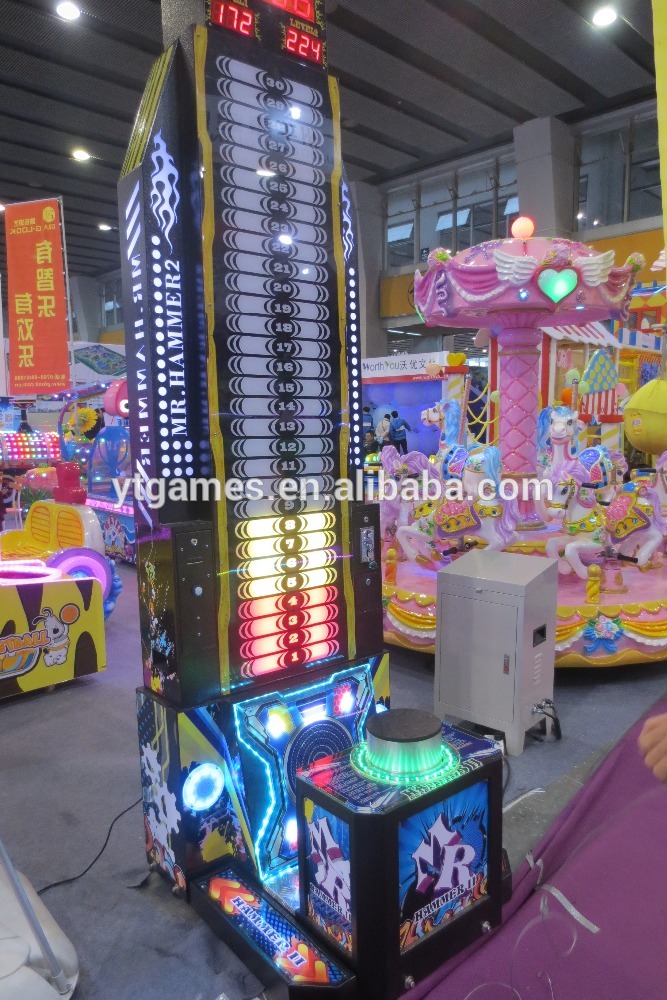 チケット償還マシンハンマーゲーム機コイン式ゲーム用販売-コイン式遊具問屋・仕入れ・卸・卸売り
