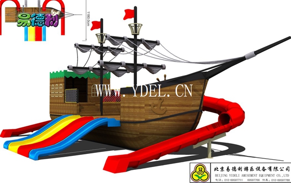中国卸売マルチウェブサイト船の水地の機器-滑り台問屋・仕入れ・卸・卸売り