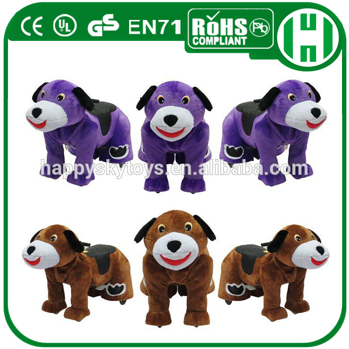 こんにちは ce おかしい犬電気馬の おもちゃ 、 販売遊園地の乗り物、 屋内子供アミューズメント乗り物用販売-動物型ライディングトイ問屋・仕入れ・卸・卸売り