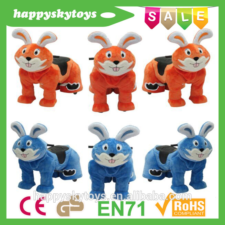面白い おもちゃ!!! こんにちは ce キッズライド コイン式馬に乗る-動物型ライディングトイ問屋・仕入れ・卸・卸売り
