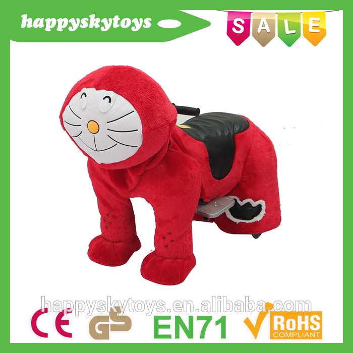 良い品質のおもちゃ!!! 美しい乗用玩具-動物型ライディングトイ問屋・仕入れ・卸・卸売り