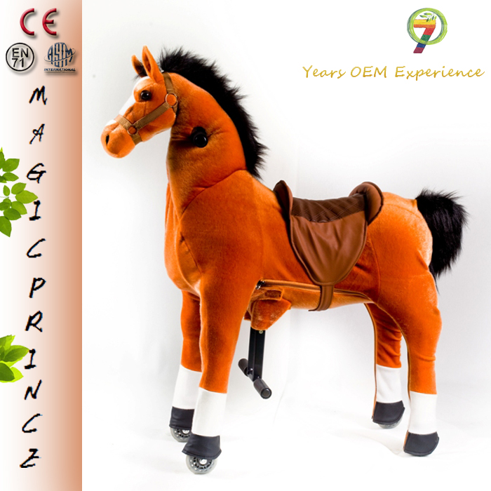 (En71 & astm & ce) 〜 (合格!!) 〜 マジック王子ride on家畜 玩具発売中、 おもちゃ ブラウン馬NBH-16-問屋・仕入れ・卸・卸売り