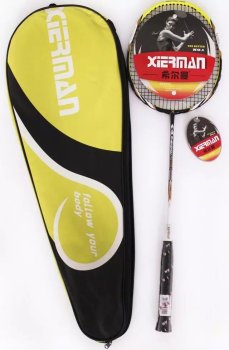 Oemブランド新しいデザインでの在庫過剰在庫高品質9700カーボンアルミバドミントンラケット卸売と小売-バドミントンラケット問屋・仕入れ・卸・卸売り