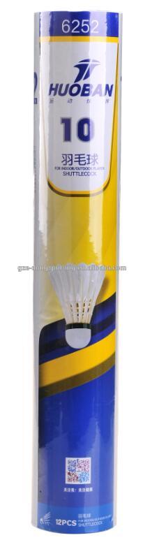ファッションデザイン良い品質屋内/屋外使用工場販売バドミントンシャトルコック-シャトルコック問屋・仕入れ・卸・卸売り