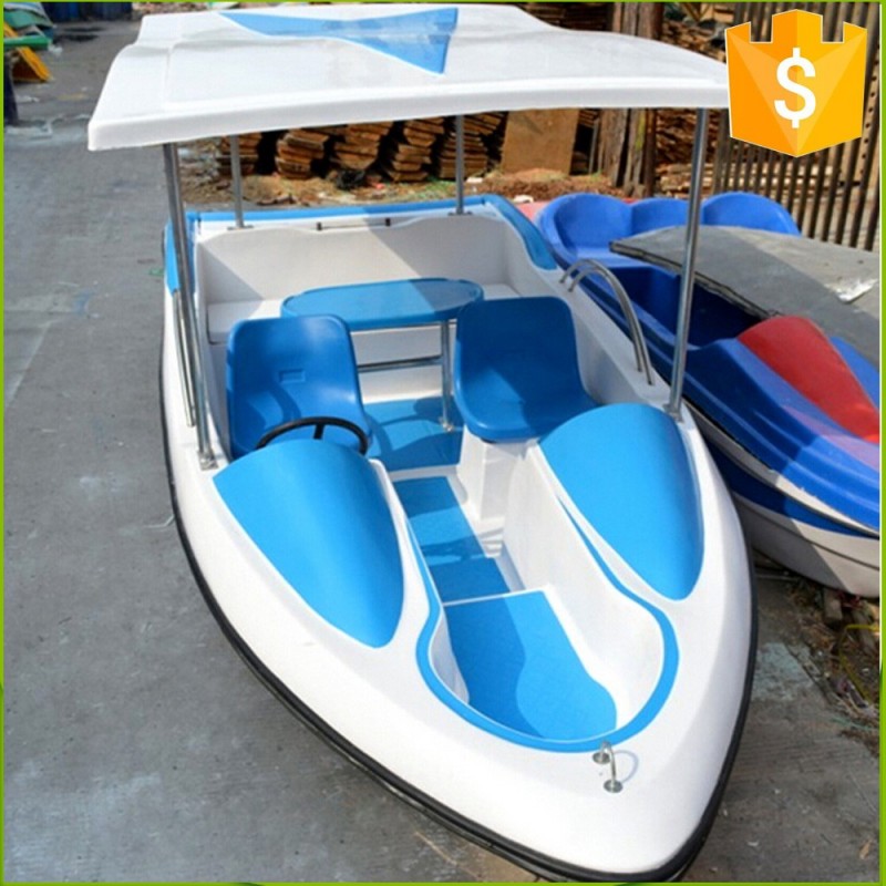 ホット販売電動グラス ファイバー ウォーター pedalo ボート-水上遊具問屋・仕入れ・卸・卸売り