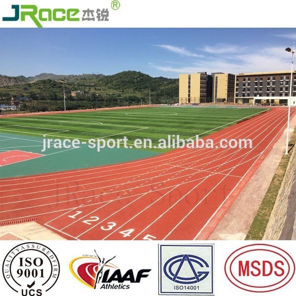 工場直接販売屋外スポーツポリウレタンランニングアスレチックトラック合成ランニングトラックスーツ広東省-人工芝、スポーツ施設用フローリング問屋・仕入れ・卸・卸売り