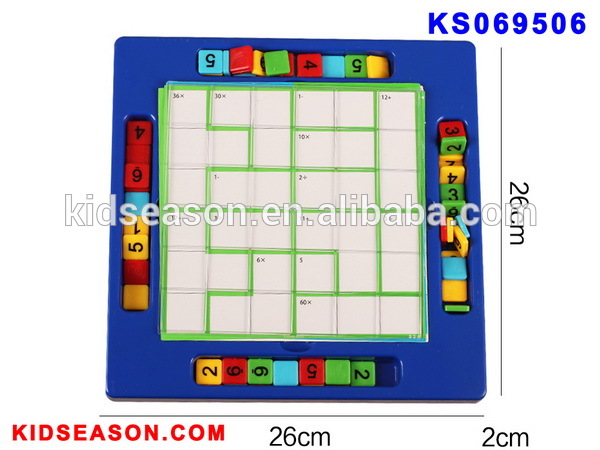 面白いkidseasonケンケンボードゲームのおもちゃ-ボードゲーム問屋・仕入れ・卸・卸売り