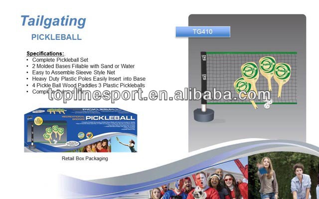 高- エンドボールのゲームのセットをpickle化-他のスポーツ＆娯楽用品問屋・仕入れ・卸・卸売り
