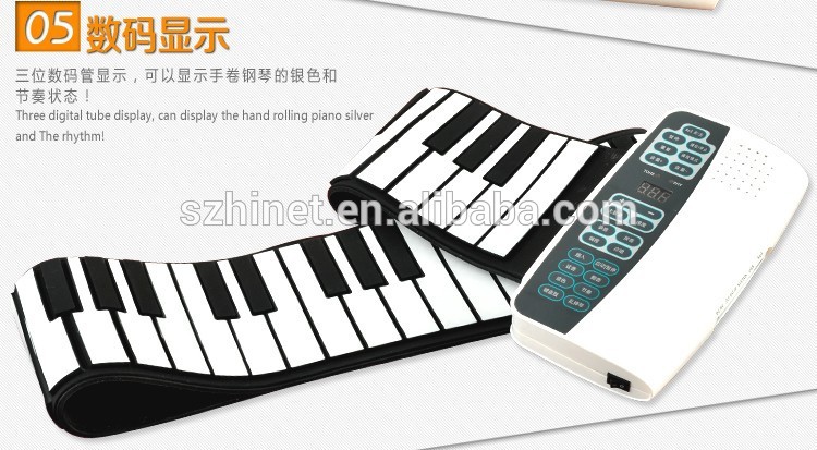 折り畳み式のピアノの鍵盤、 学習ピアノの鍵盤-ピアノ問屋・仕入れ・卸・卸売り