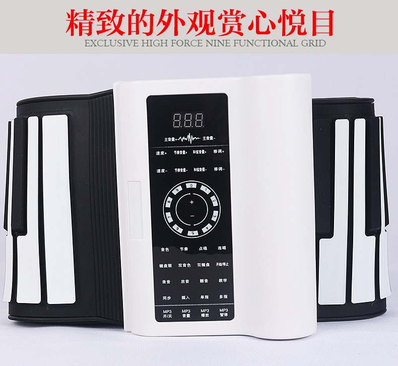 デジタルピアノ88鍵電子ロールアップロールアップピアノ-ピアノ問屋・仕入れ・卸・卸売り