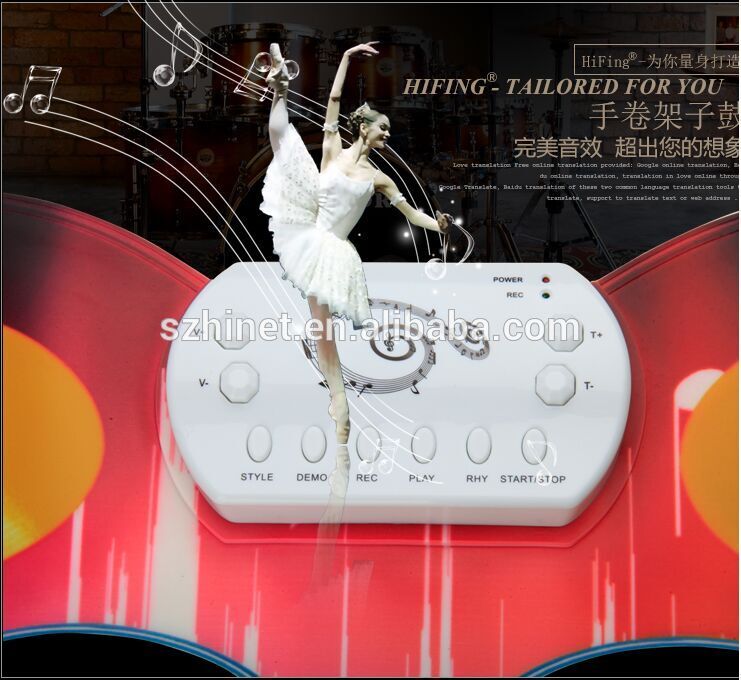 中国から電気ドラムセット、 電子ドラムキット、 デジタルドラムセット-ドラム問屋・仕入れ・卸・卸売り
